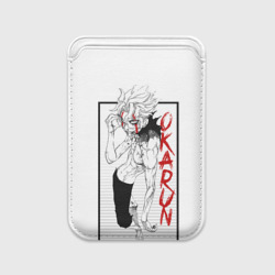 Картхолдер Magsafe магнитный Okarun - DanDaDan