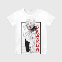 Детская футболка 3D Okarun - DanDaDan