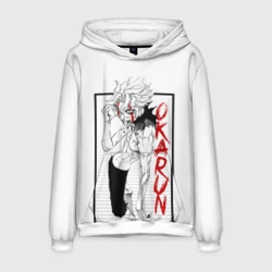 Мужская толстовка 3D Okarun - DanDaDan