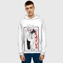 Мужская толстовка 3D Okarun - DanDaDan - фото 2