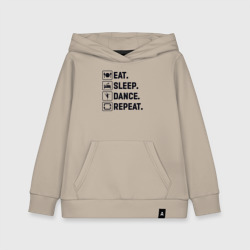 Детская толстовка хлопок Еда сон танец
