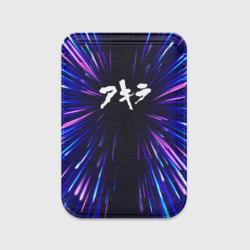 Картхолдер Magsafe магнитный Akira neon energy