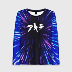 Женский лонгслив 3D Akira neon energy