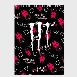Скетчбук Ojingeo geim x Monster energy