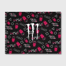 Альбом для рисования Ojingeo geim x Monster energy