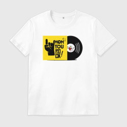 Мужская футболка хлопок Мама ты крутая