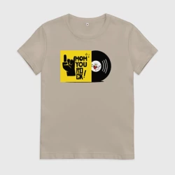 Женская футболка хлопок Мама ты крутая