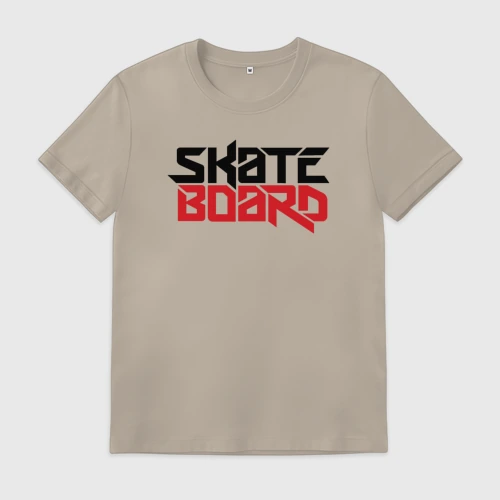 Мужская футболка хлопок с принтом Skateboard, вид спереди #2
