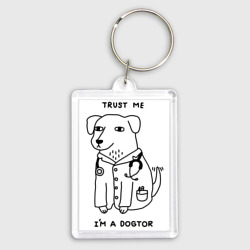 Брелок прямоугольный 35*50 Поверь мне, я доктор