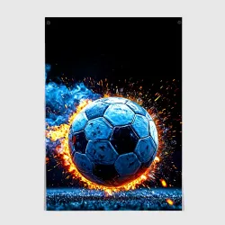 Постер Футбольный мяч в синем пламени
