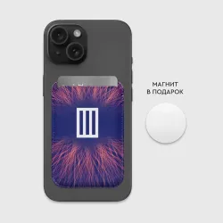 Картхолдер Magsafe магнитный Paramore red energy - фото 2