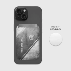 Картхолдер Magsafe магнитный Three Days Grace - grey gradient вертикально - фото 2