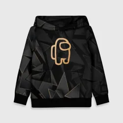 Детская толстовка 3D Among Us golden poly