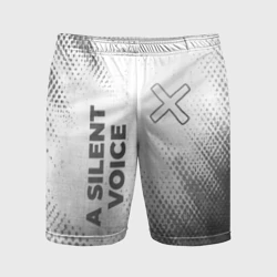 Мужские шорты спортивные A Silent Voice - white gradient вертикально