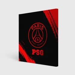 Холст квадратный PSG - red gradient