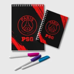 Блокнот PSG - red gradient