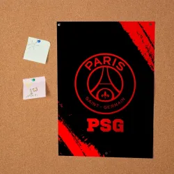 Постер PSG - red gradient - фото 2