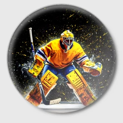 Значок Хоккейный вратарь в желтом