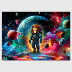 Поздравительная открытка Лев бравый космонавт - неоновый космос