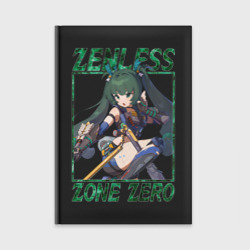 Ежедневник Qingyi - Zenless Zone Zero