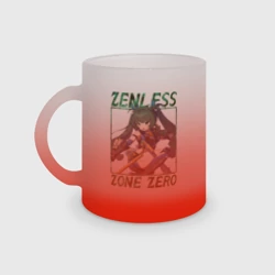 Кружка матовая стеклянная Qingyi - Zenless Zone Zero