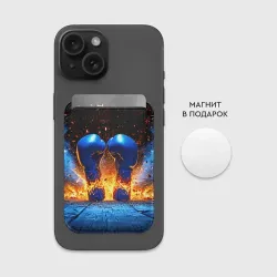Картхолдер Magsafe магнитный Синие перчатки в огне - фото 2