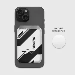 Картхолдер Magsafe магнитный Farcry6 геометрия полосы - фото 2