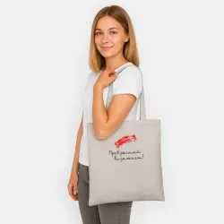 Шоппер BioNature Прекрасный визажист - фото 2