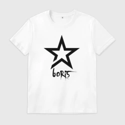 Мужская футболка хлопок Boris -star