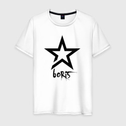 Мужская футболка хлопок Boris -star