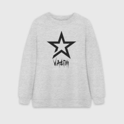 Женский свитшот oversize без начеса хлопок Vadim - star