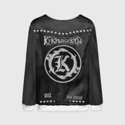 Мужской свитшот 3D Кукрыниксы косуха с нашивками