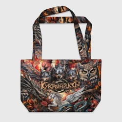 Пляжная сумка 3D Кукрыниксы и мифические существа