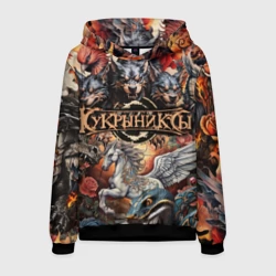 Мужская толстовка 3D Кукрыниксы и мифические существа