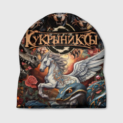 Шапка 3D Кукрыниксы и мифические существа