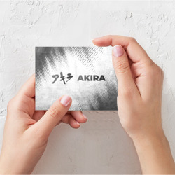 Поздравительная открытка Akira - white gradient по-горизонтали - фото 2