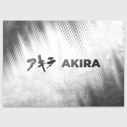 Поздравительная открытка Akira - white gradient по-горизонтали