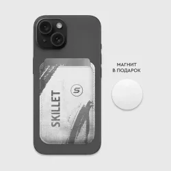 Картхолдер Magsafe магнитный Skillet - white gradient вертикально - фото 2