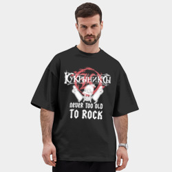 Мужская футболка Oversize хлопок premium Кукрыниксы и гомер - фото 2