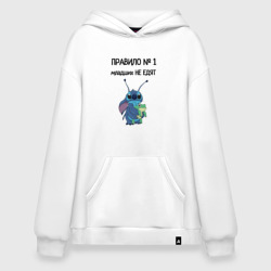 Худи SuperOversize хлопок Младших не едят правило