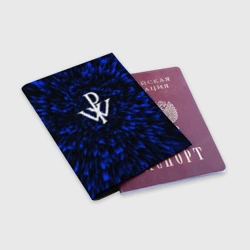 Обложка для паспорта матовая кожа Powerwolf blue energy - фото 2