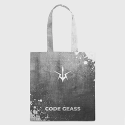 Шоппер 3D Code Geass - grey gradient по-центру