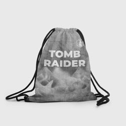 Рюкзак-мешок 3D Tomb Raider - grey gradient посередине