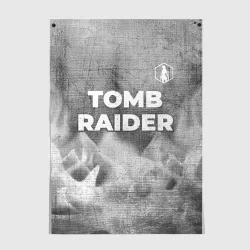 Постер Tomb Raider - grey gradient посередине