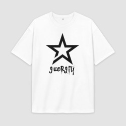 Мужская футболка Oversize хлопок premium Георгий - звезда