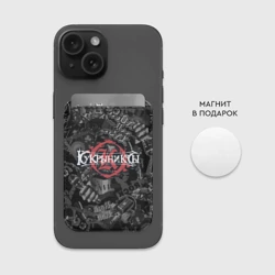Картхолдер Magsafe магнитный Кукрыниксы логотип на фоне гитар - фото 2