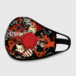 Маска из неопрена Кукрыниксы на фоне электрогитар