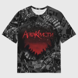 Мужская футболка oversize 3D Агата Кристи рок группа