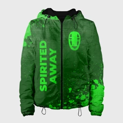 Женская куртка 3D Spirited Away - green gradient вертикально