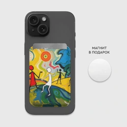 Картхолдер Magsafe магнитный Танцующие человечки - фото 2